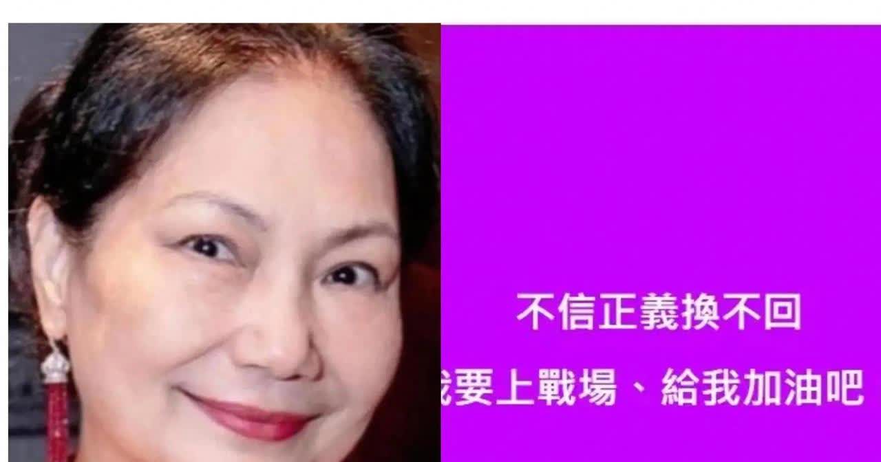 现在湾湾最痛苦的就是S妈了吧？她的痛苦不是女儿走了，也不是光头继承了大额