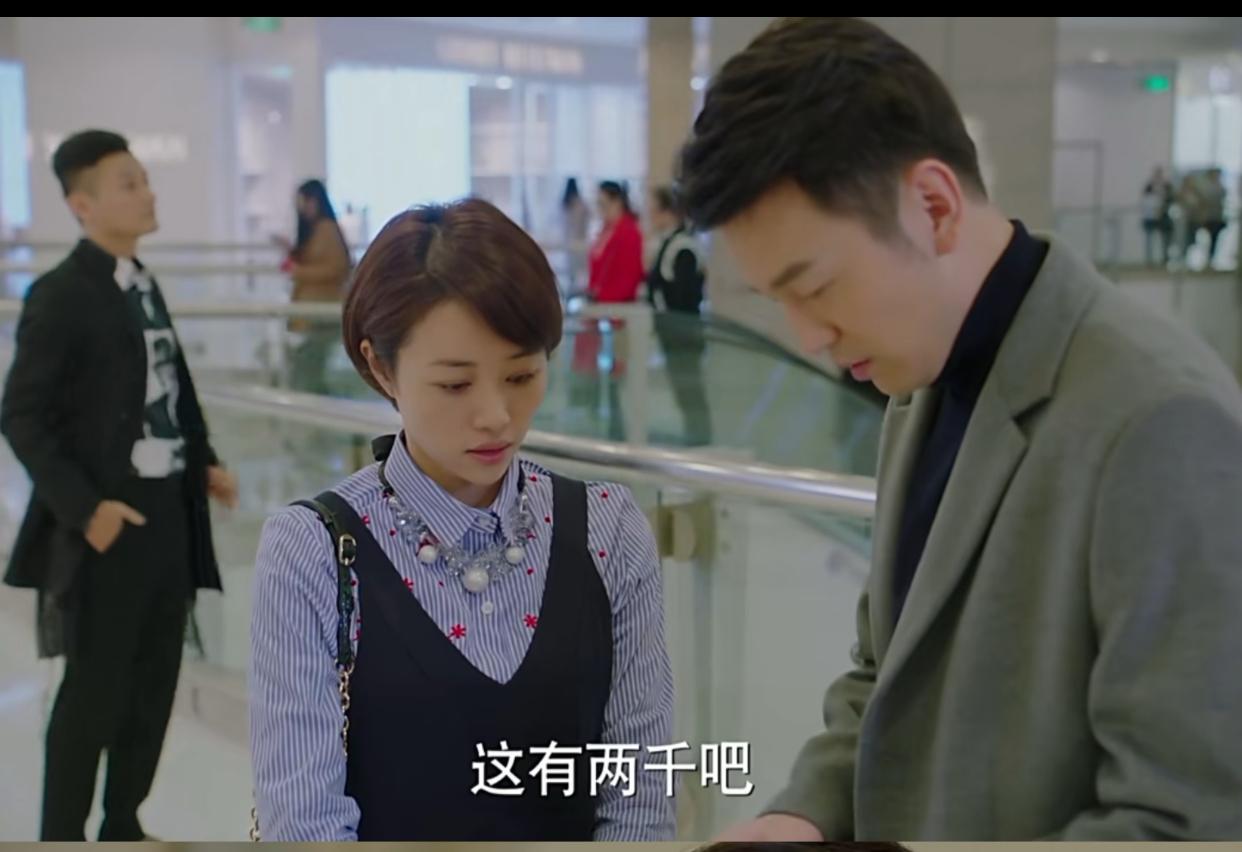 你说陈俊生渣不渣吧，你说他不渣他婚内出轨了还要怎么才算渣，你说他渣吧离婚后见