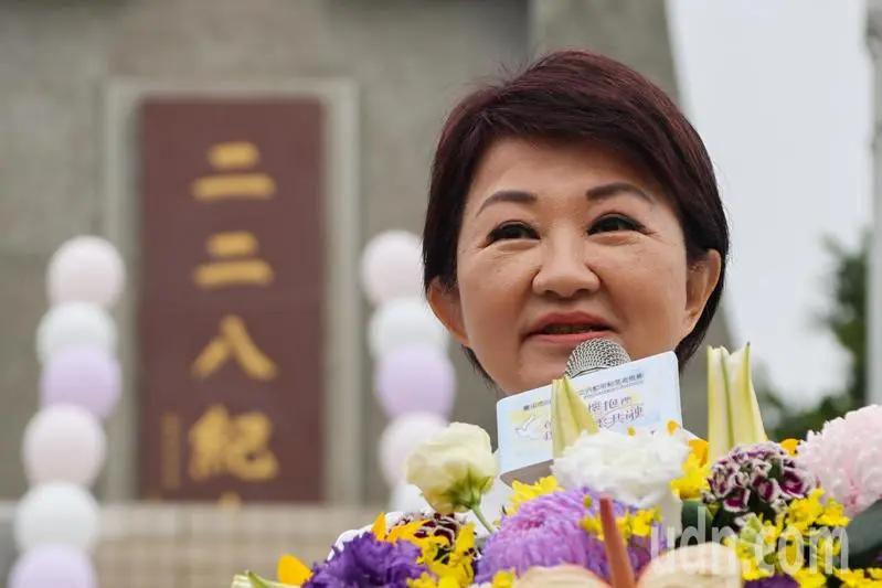 连续8年出席二二八追思会卢秀燕：反省历史、继续向前进台中市长卢秀燕今天出席台