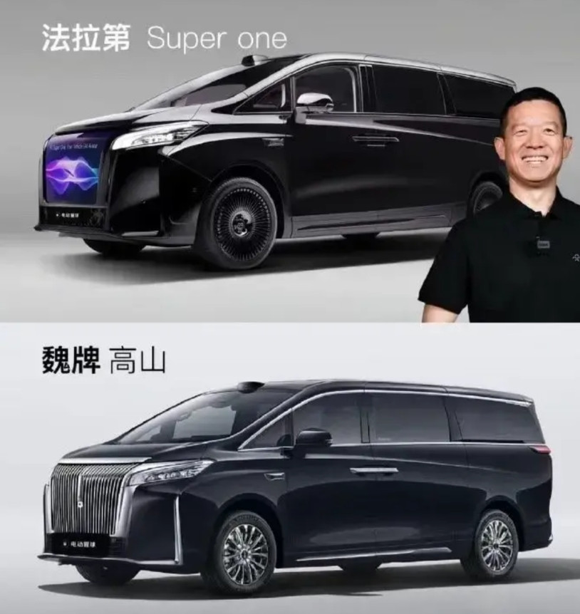 不得不佩服贾跃亭老板，以后所有在中国快要倒闭的汽车都可以往美国输送，极越01将会