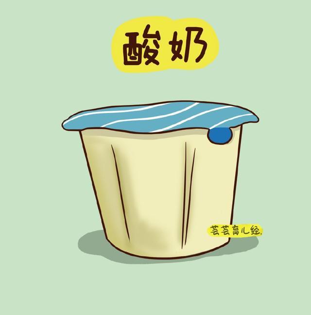 孕期常备六类小零食, 养胎又不长肉!