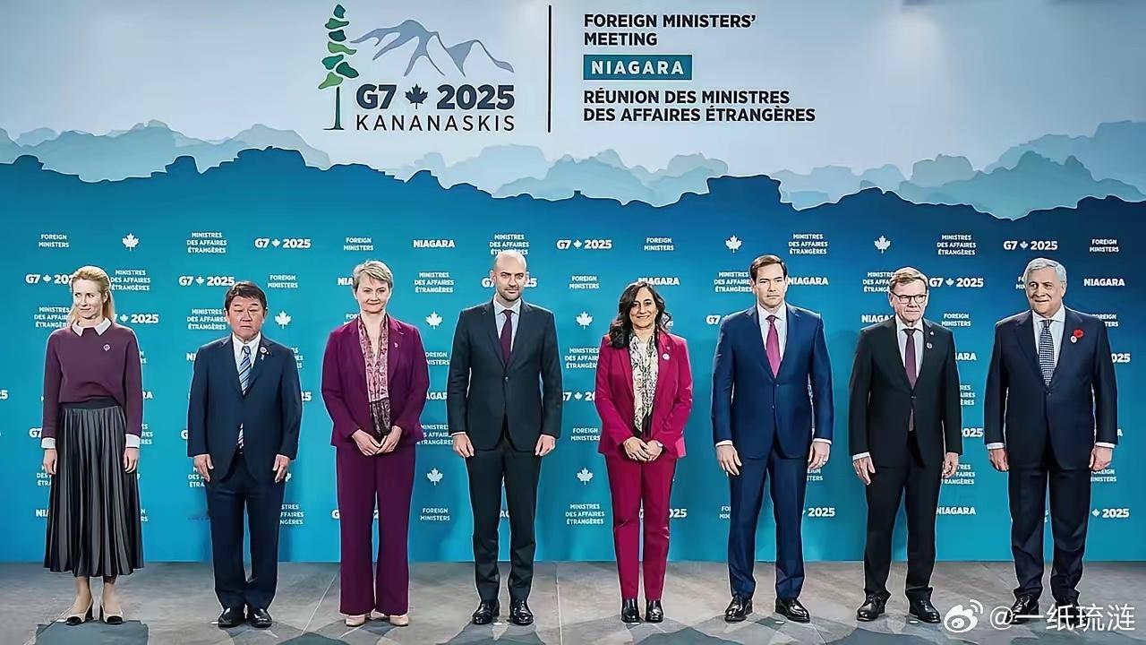 杀气逼人！7国集团集体“喊话”中国11月13日，7国集团外长在加拿大共同声讨，让