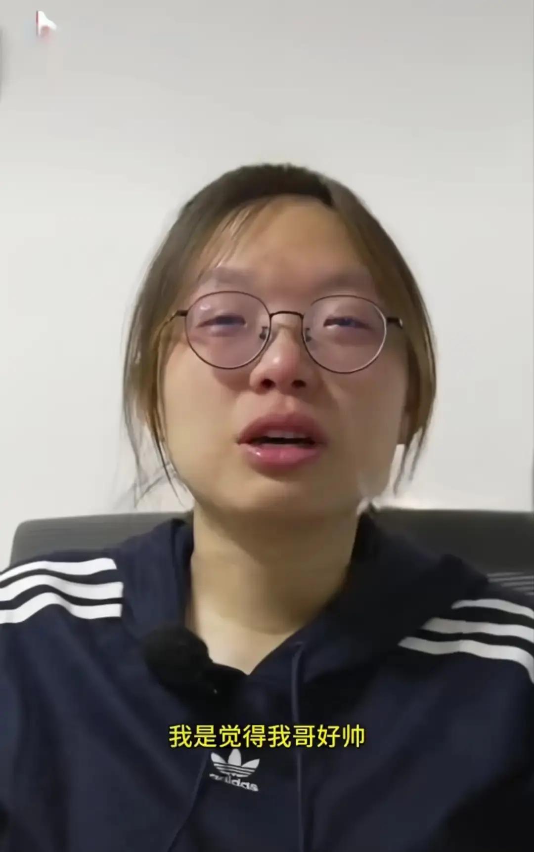 被大妹夸爆的亲哥谢浩男，这是什么现实版神仙哥哥最近大妹接受采访聊起亲哥谢浩男