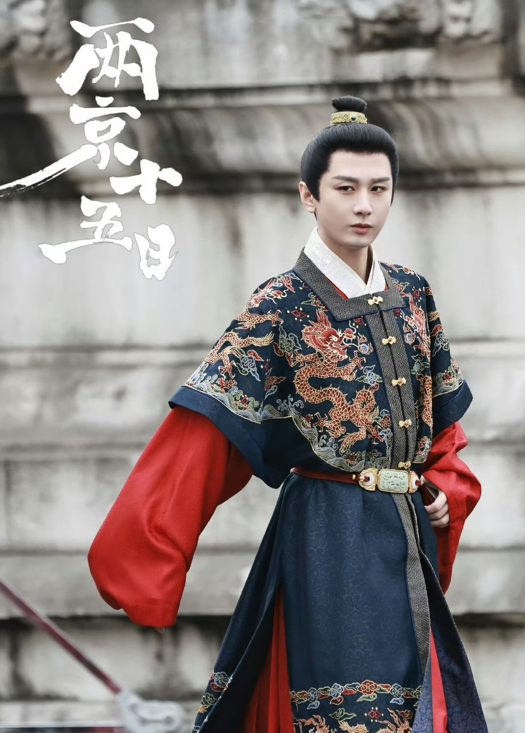 成毅杀青不限量奶茶成毅这波宠粉，真的有被暖到！不限量的奶茶与不封顶的演技，就