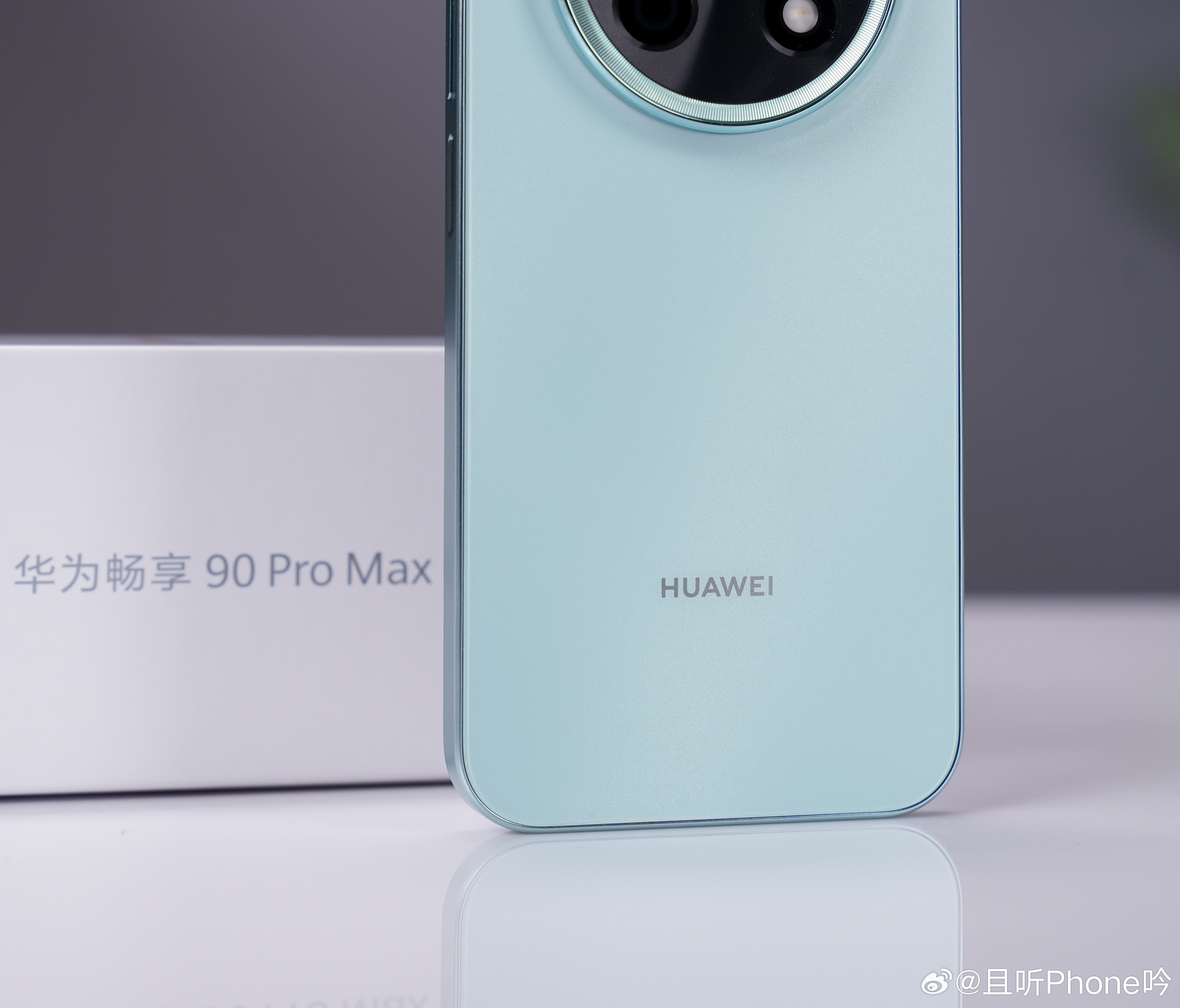 今年手机价格普涨，畅享90系列1.5K左右在配置不错的前提下，外观和耐用性也不错