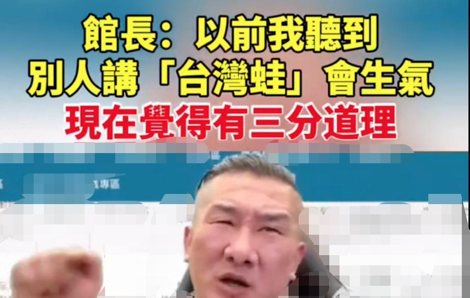 由航母“山东舰”访问香港想到，港澳台同胞其实都希望大陆能够撑起武德，都希望大陆能