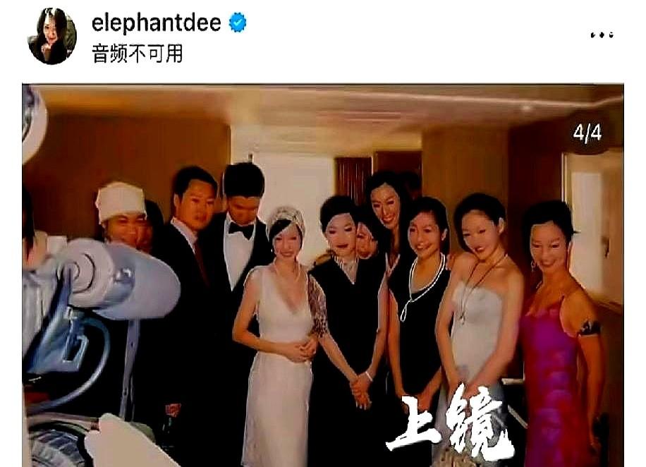 “如果你敢对我妹妹不好，我就找人打断你的腿。”2005年归宁宴，小S在台上忙