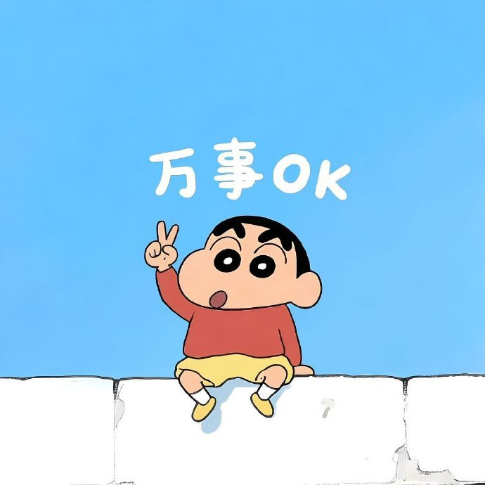 💭𝗟𝗼𝘃𝗲ྀི♀ྀི“白天迁就生活，晚上打理灵魂生活很累