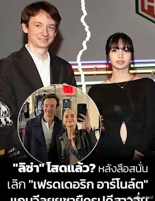 娱乐圈最魔幻的事儿，从来不是谁恋爱谁分手，而是一个活生生的人，怎么一步步把自己作