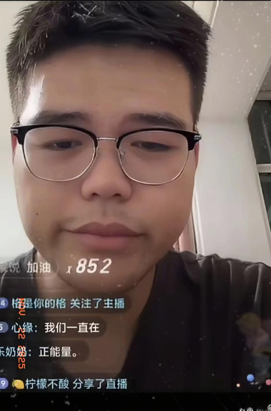 赢了！瑶家终于等来好结果，金毛吃花生米基本敲定，真是大快人心。弟弟直播确认消息落