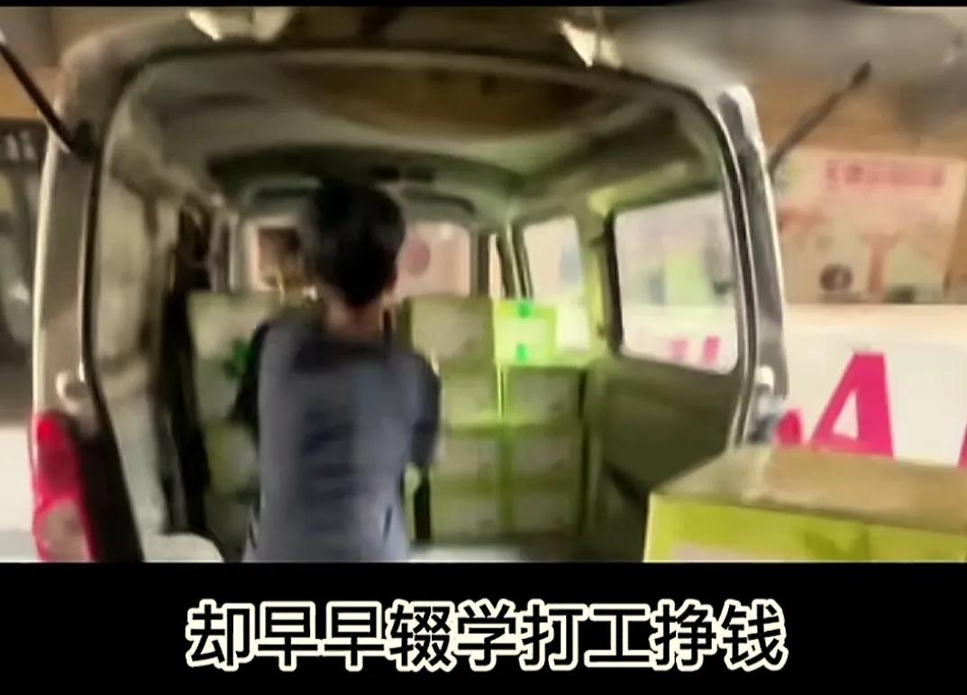 在山东临沂的一个家庭里，孩子的父母，不幸因病相继离世，留下了年仅19岁的哥哥