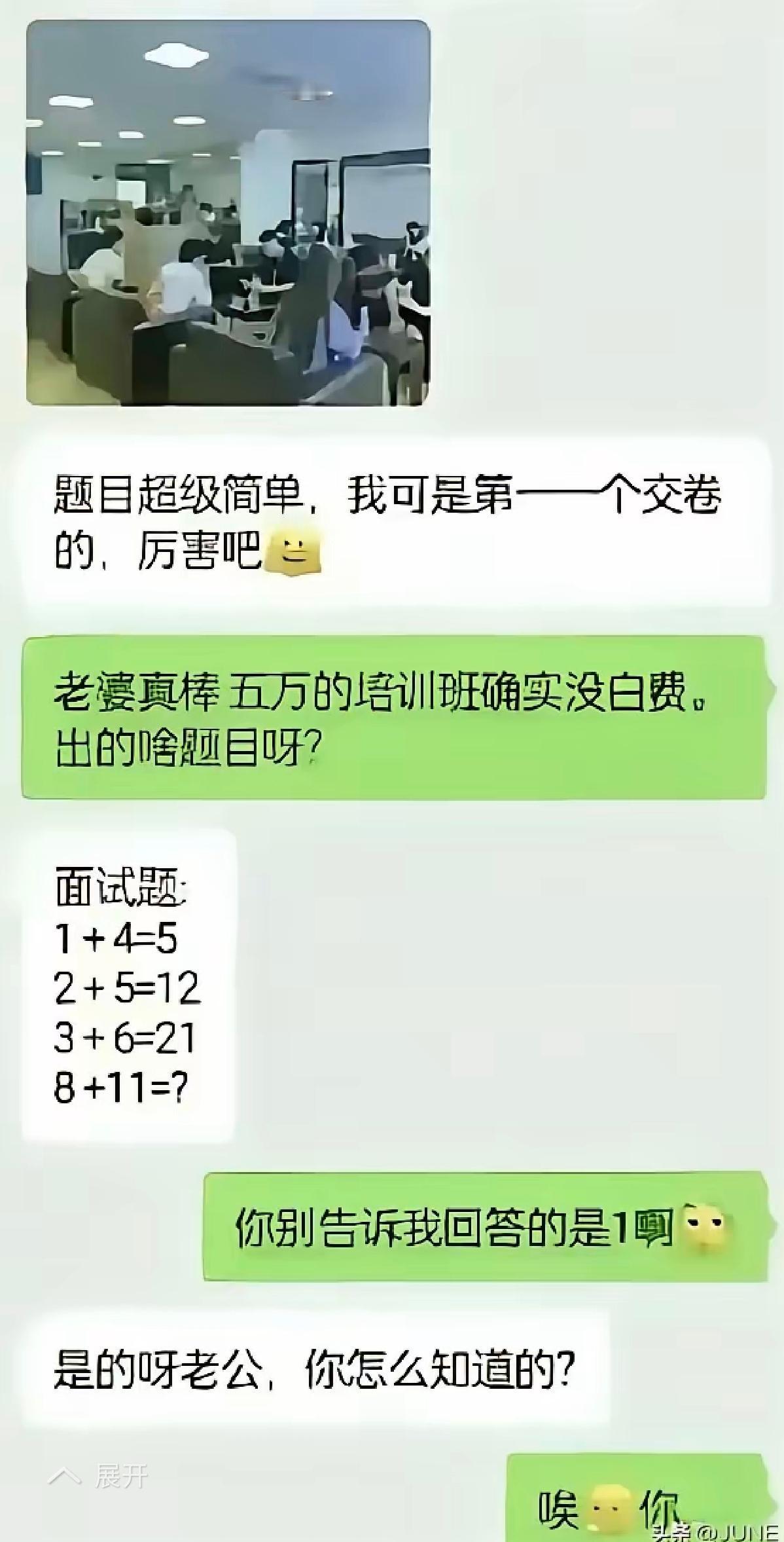找规律题，有点难度。但是会者不难，难者不会。