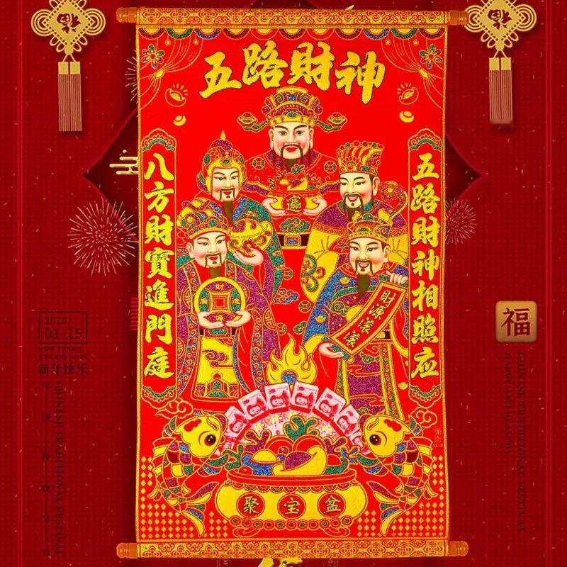 4.21.精选当下上升通道的50附近优质个股，值得收藏关注！！1、聚杰微纤（30