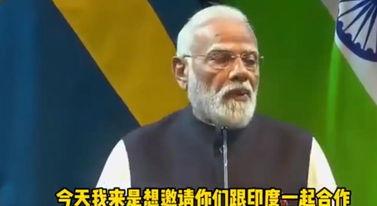 莫迪呼吁欧洲企业来印度，承诺发展高科技稳赚，唯独不敢提到中企！台下的嘉宾面面相觑