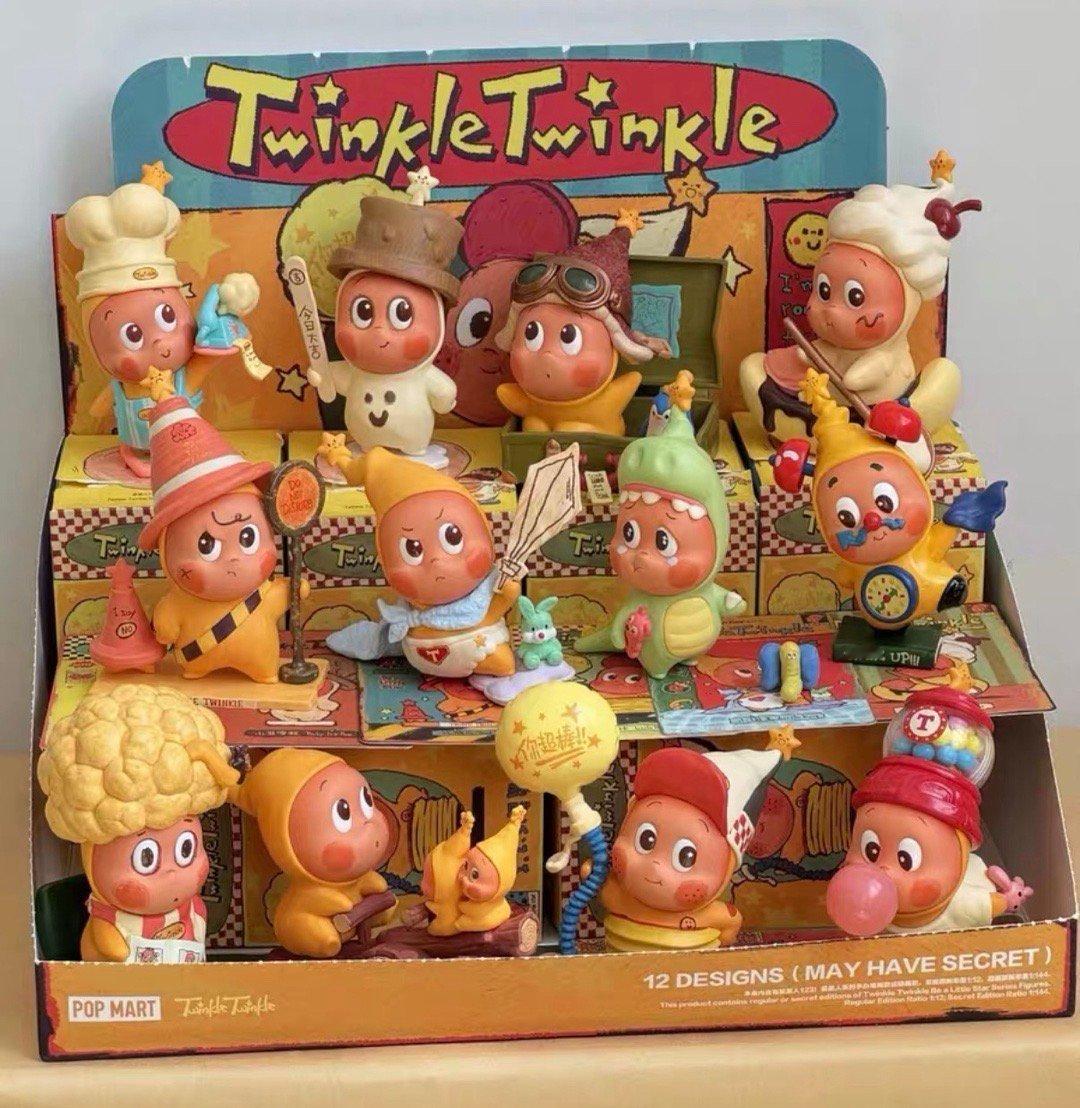 最近觉得星星人特好看