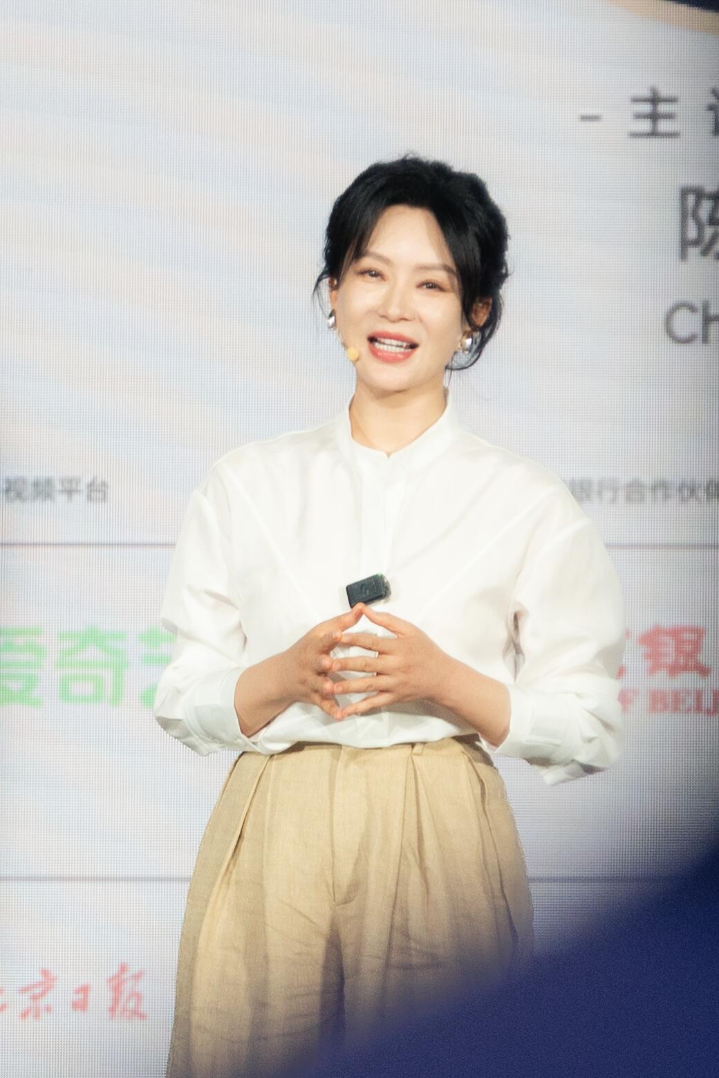 陈数做你的老师有人会翘课吗？