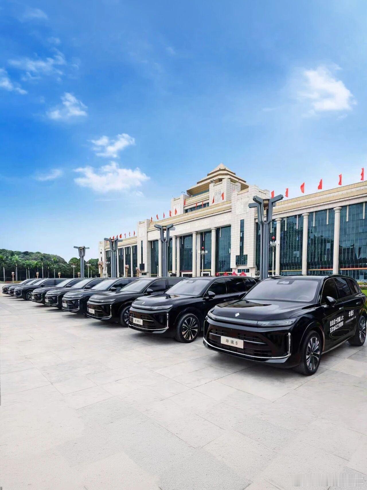 这种大场面，主打一个气场。