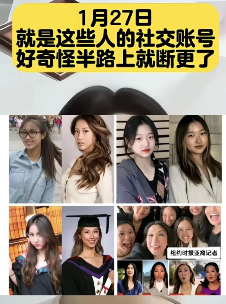 明明是美式拍马屁多了后的表情包，硬要说成是英语发音多了后的表情包，好像钱老当年就