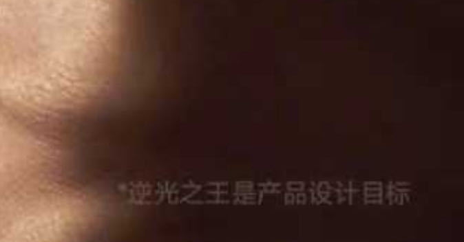 小米你是懂标注的[滑稽笑]​​​