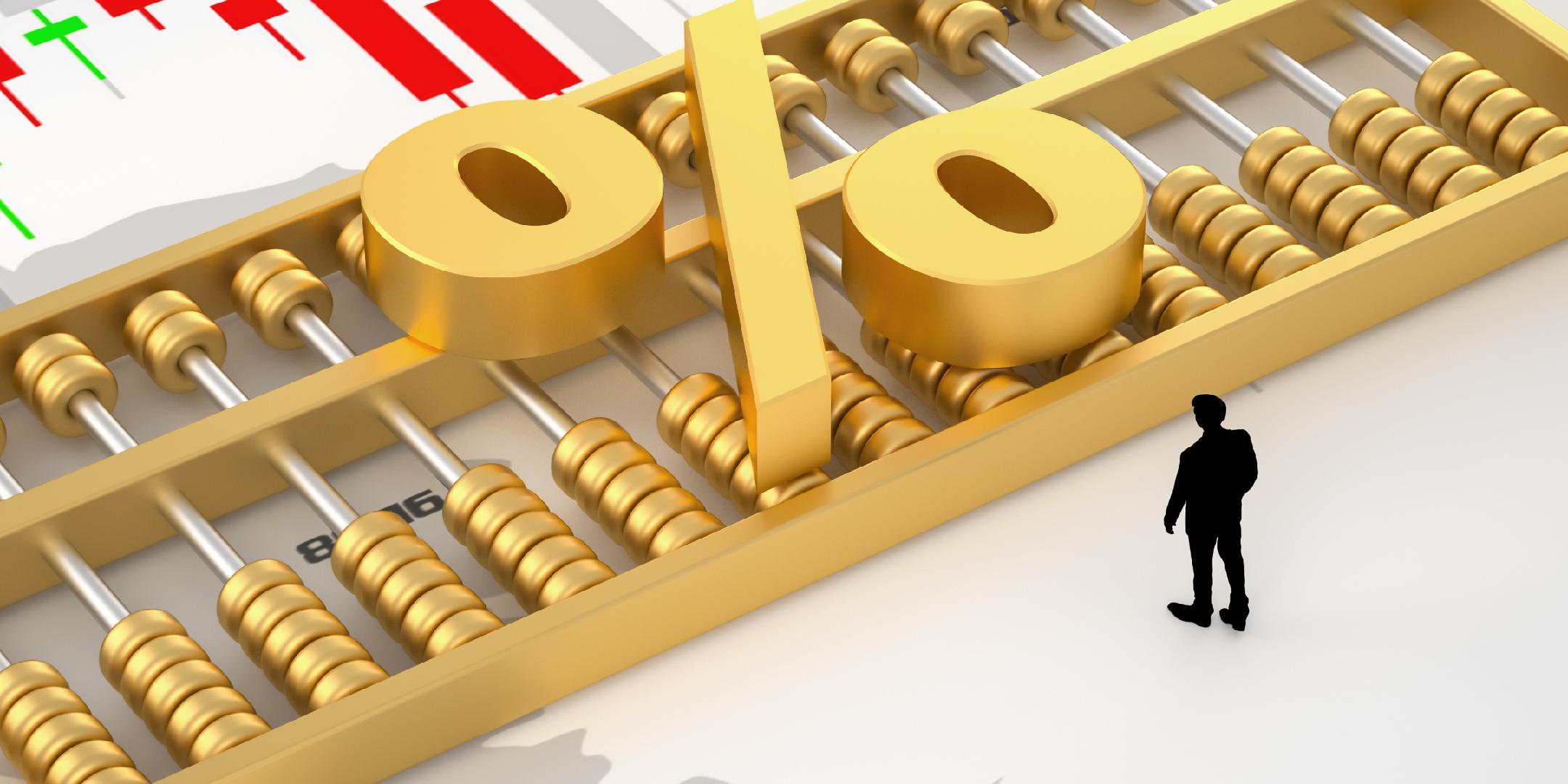 【水贝市场暂时处于半停滞状态】财联社11月9日电，11月初，在中国最大的黄金批发