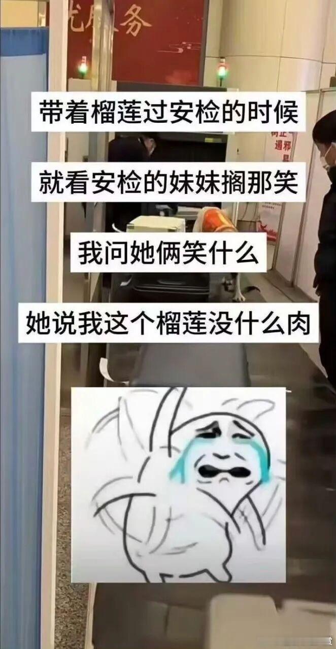 快拿掉快拿掉迷惑行为大赏​​​