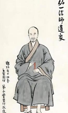 弘一法师曾说：“亲人离世后，若不来梦中，或者极少出现，并非他们忘了我们，而是冥界