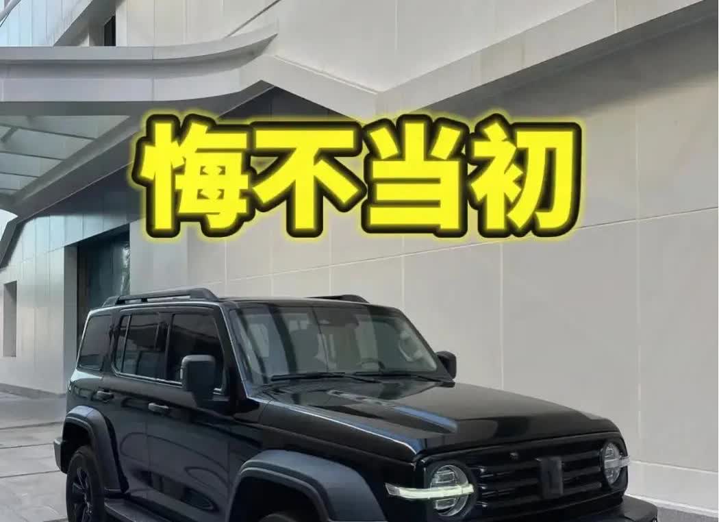 给大家一句忠告！如果你现在手上有油车，不管新的旧的，手动还是自动，只要车况还好不