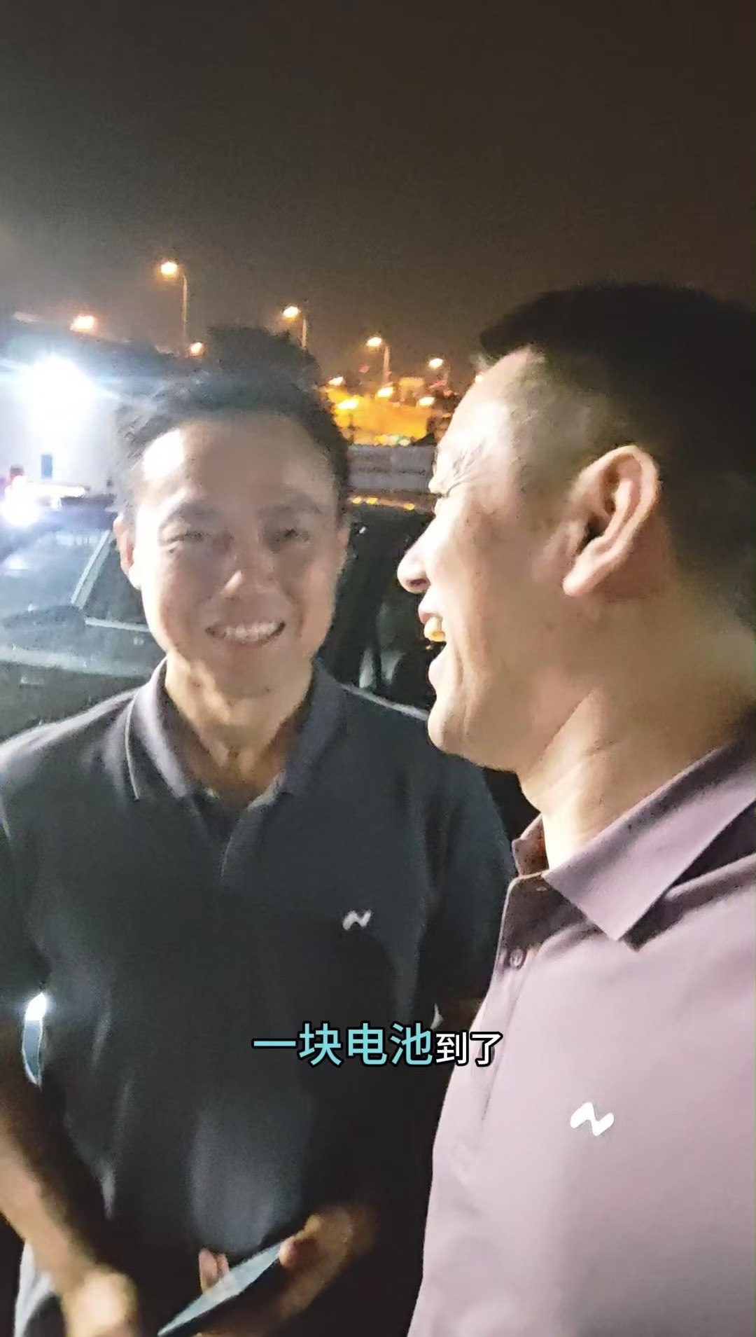 李斌1块电池从上海开到合肥看到这一幕，我甚至有点感动，原因有两点。第一，这是我
