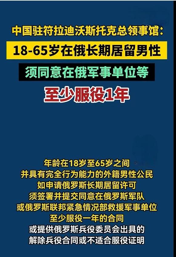 国家该讲的话都已讲尽，该发出的警告也都发了，那些不听劝诫的人，公告一发布，也该