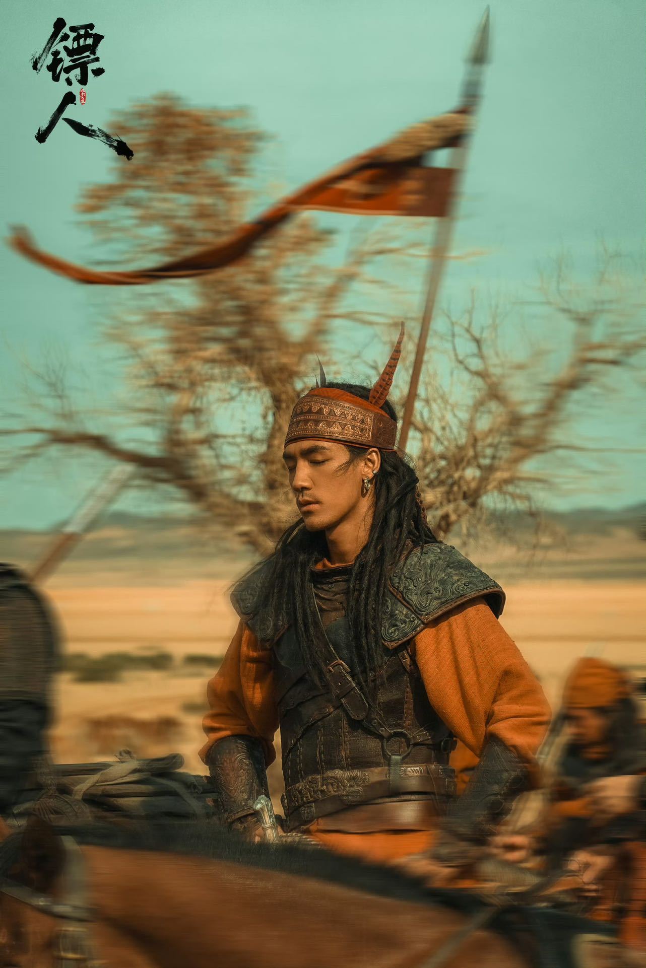 此沙说和伊玄是被欲望驱使的悲剧人物被此沙的角色理解圈粉！和伊玄是被欲望裹挟的悲