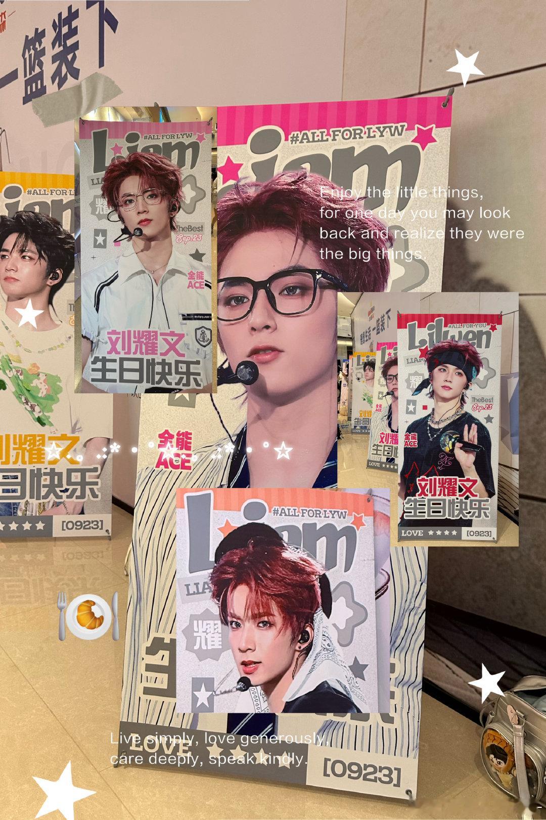 全宇宙最最最帅的Liam宝21岁要更加幸福嗷🎂​