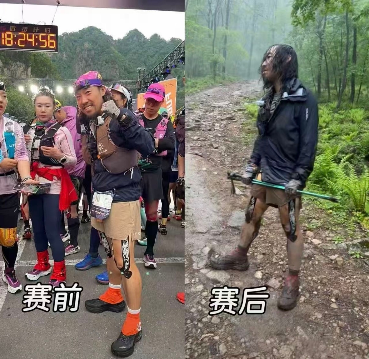 504 笑岔气了，好心疼这位大哥啊 ​​​