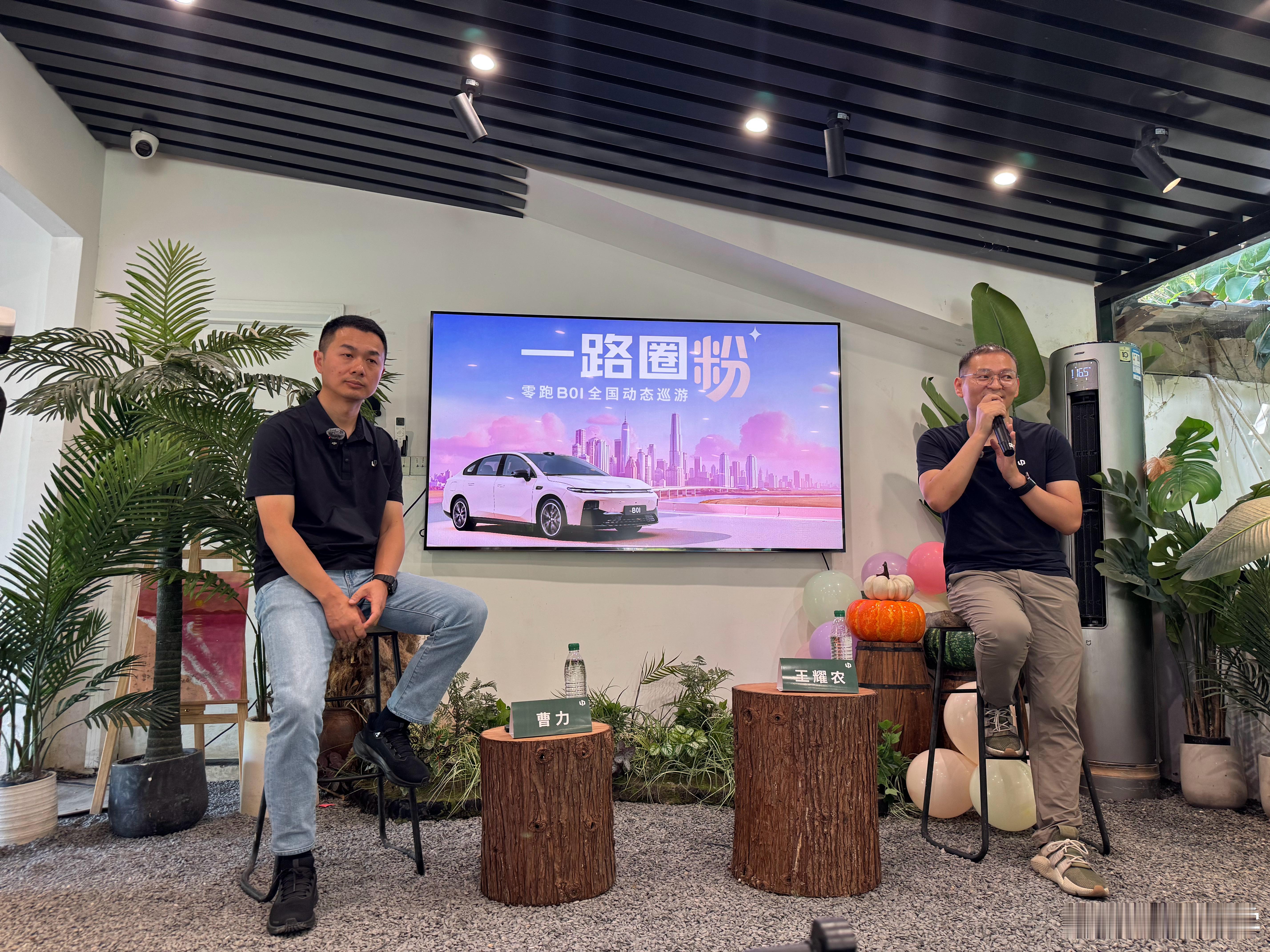 【零跑VLM/VLA大模型或将于明年上车】今天和零跑高级副总裁曹力、零跑智驾