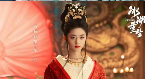 知道黄杨钿甜和李昀锐演的《冰湖重生》会扑，但不知道会扑成这样：腾讯、爱奇艺双平