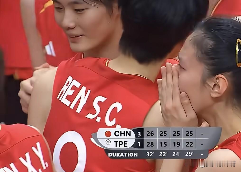 中国女排小花们又哭了[哭哭][哭哭]U17女排世锦赛铜牌战，3-1逆转了中国台北