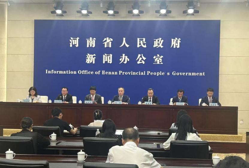 河南又迎来一批重大项目建设！7月19日，河南省政府新闻办召开河南省推进2025