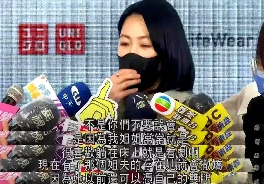 汪和S当初离婚也算体面，双方闭口不提对方维持了最后体面。可谁也没想到，小S才是打