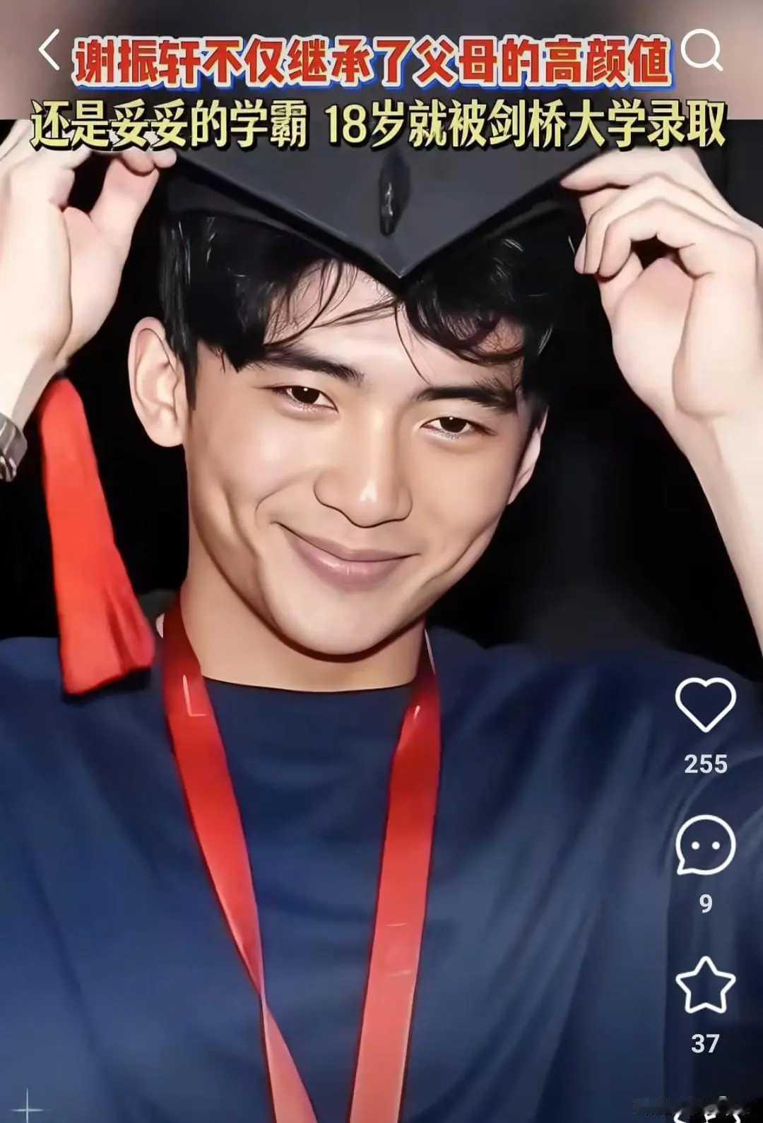 张柏芝18岁儿子暖心发言走红：考驾照只为分担妈妈压力谁懂啊！张柏芝18岁大