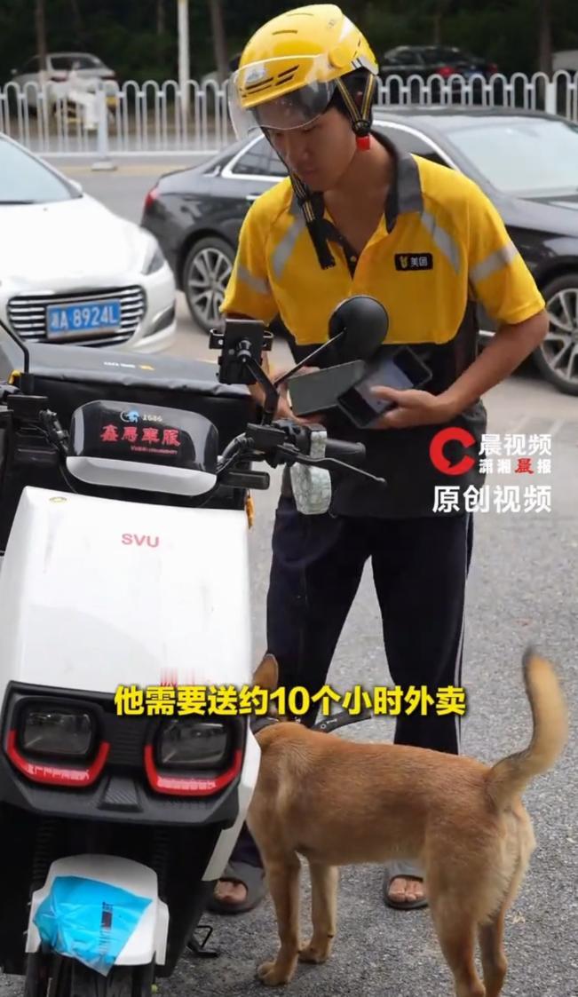 19岁的唐维从未想过，自己会因为一块遮不住雨的帐篷，被整座城市温柔地接住。2