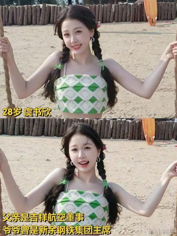 你以为长得好看就能进娱乐圈，现实会狠狠地打碎所有的幻想！​​​