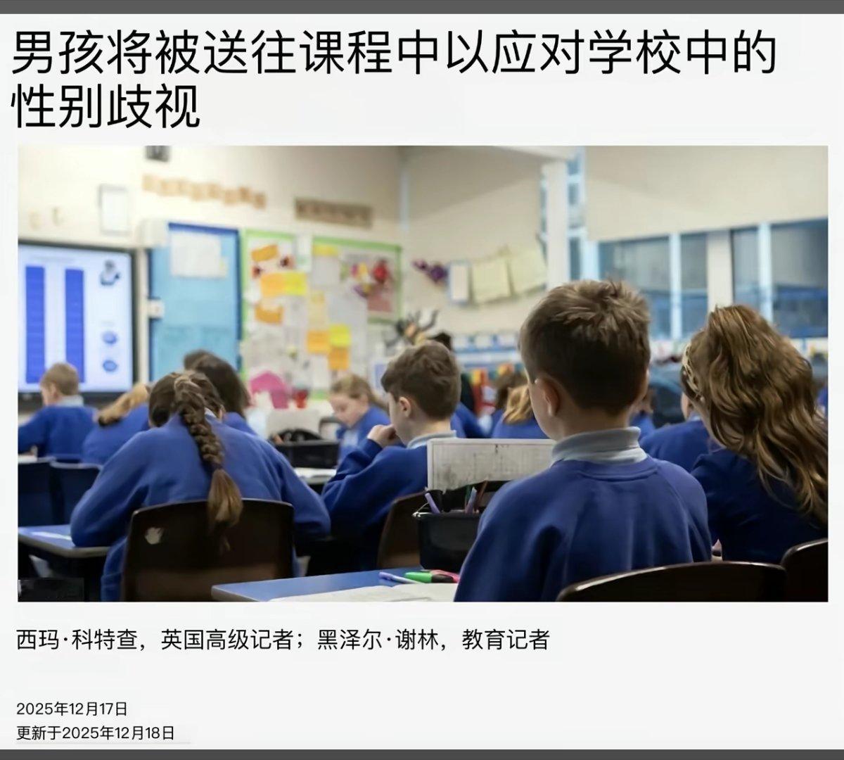 发达国家依旧发挥稳定