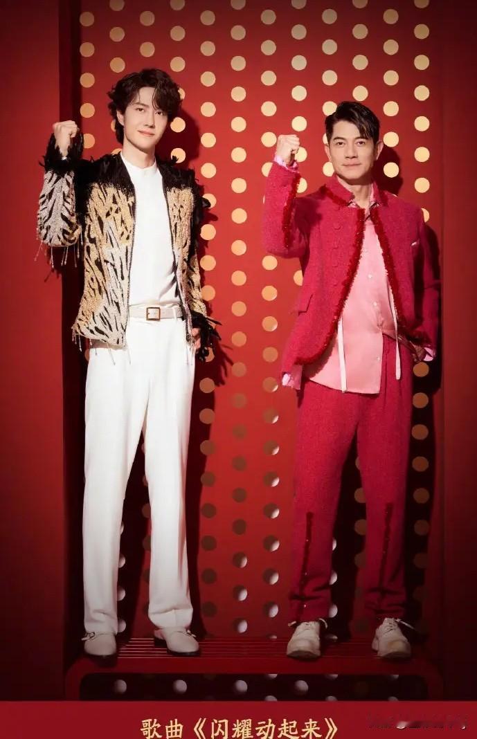 今年的春晚以老带新挺新颖呀！但语言类节目还是不行！今年的春晚和近两年相比变化不