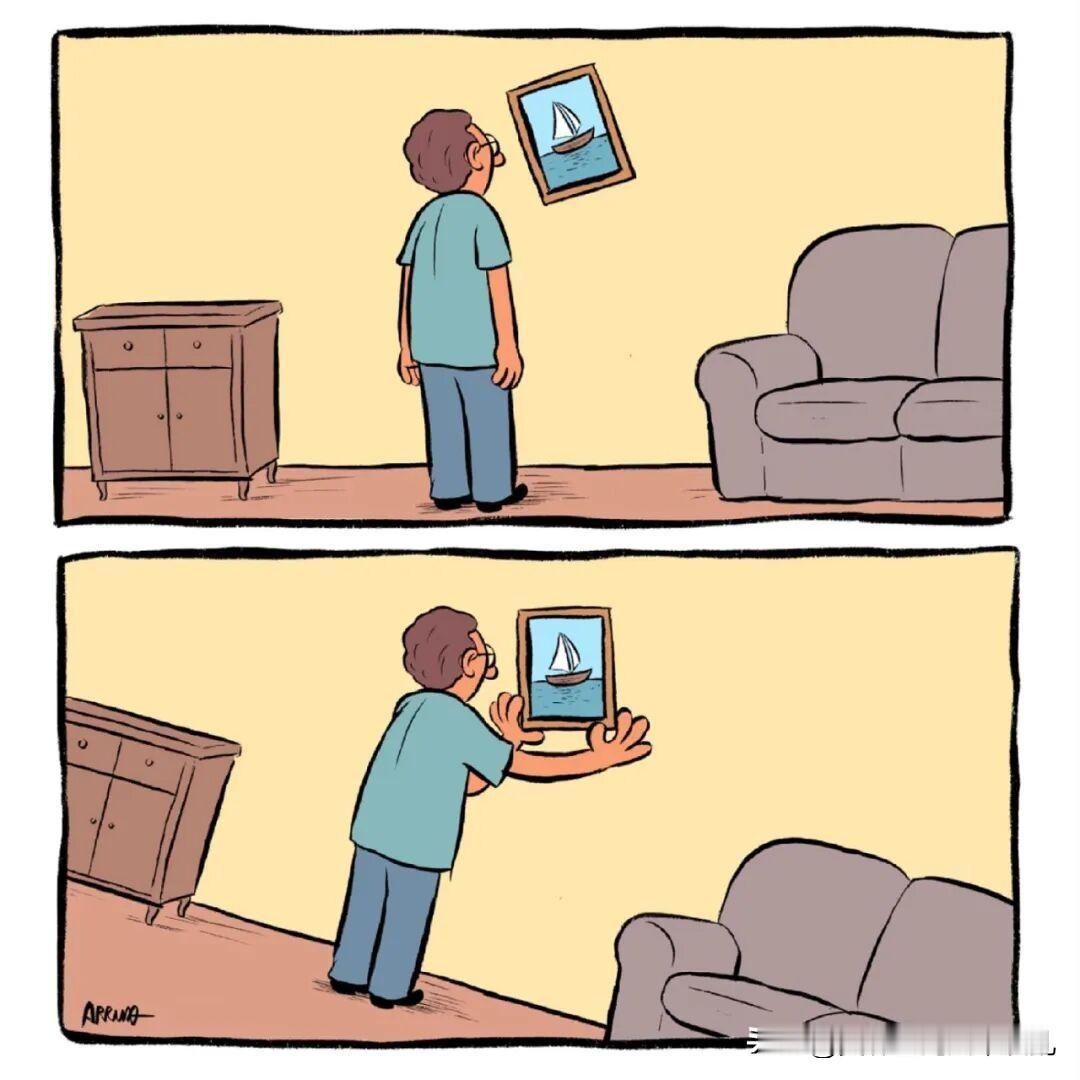 戏说股市，股市如戏！说起来真是好笑，茅台从250涨至500时盘整时买