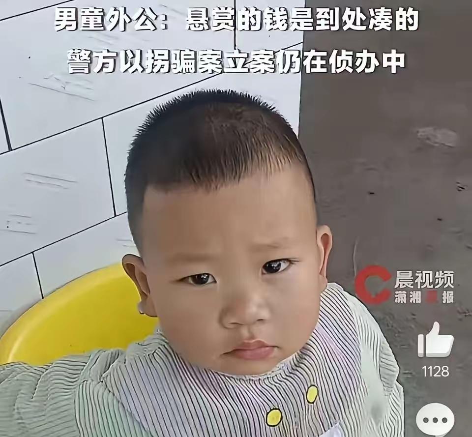 心疼！四川，一2岁男孩在外婆家院子里玩耍，期间，外婆就出门砍了几棵竹子，再回来时