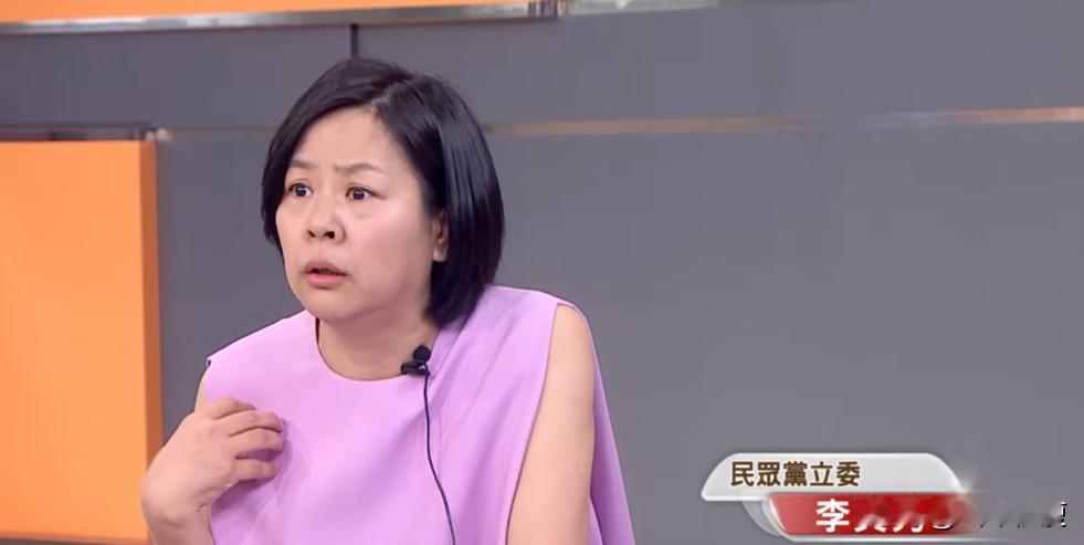 刚刚在看岛内“陆配”李贞秀上绿营节目“爆料”这事，真的莫名其妙有点恶心。起先