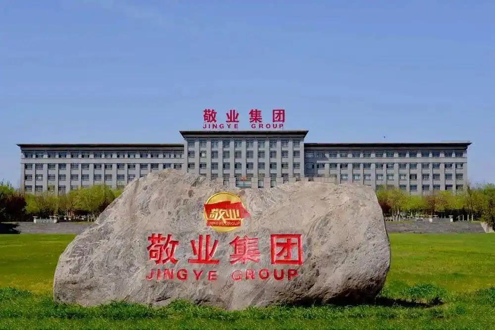 海外最扎心真相！最近英国强收敬业集团钢铁资产这件事，越复盘越让人憋屈，越细看越让
