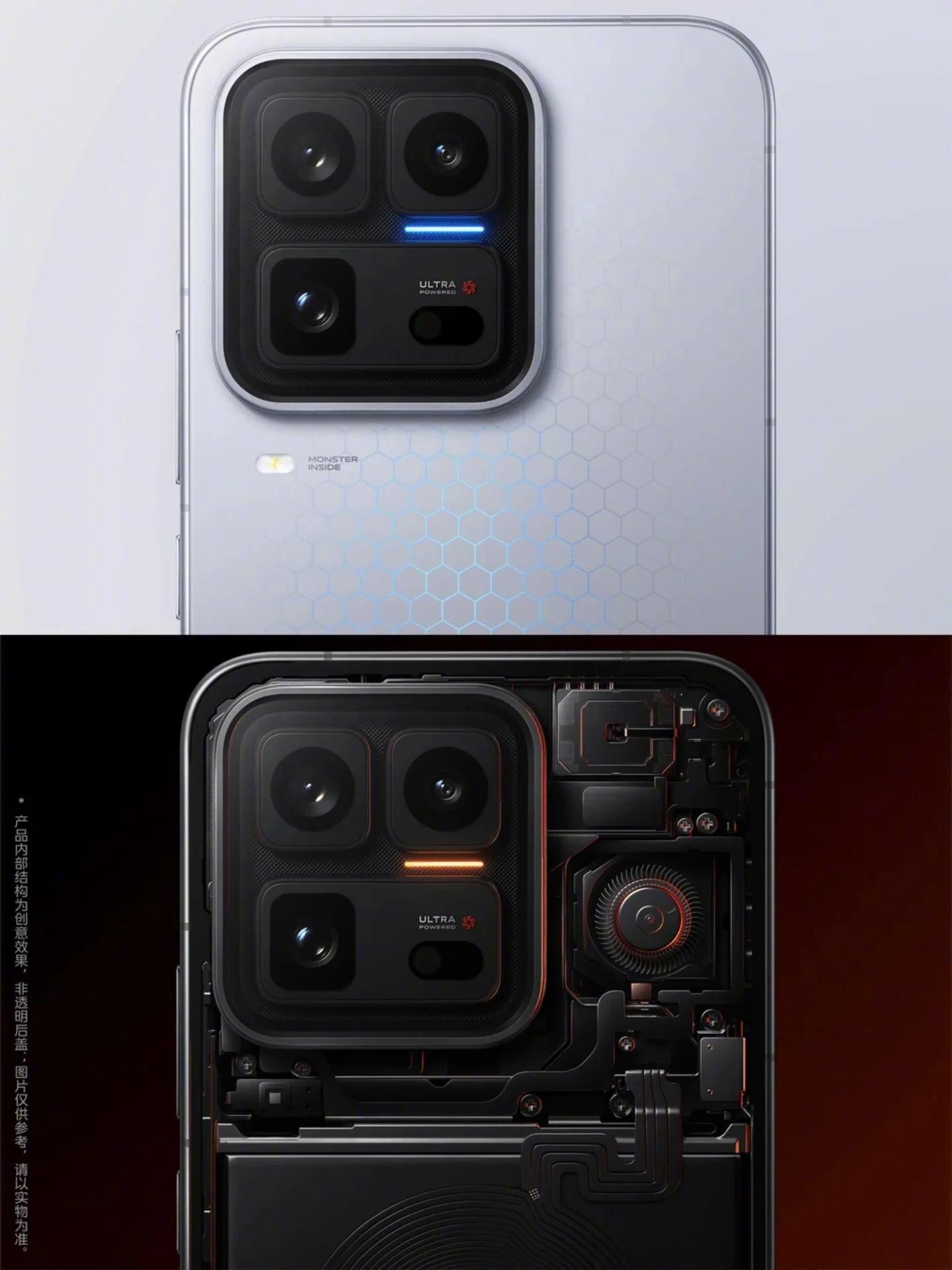 iQOO15要来了，这外观你们喜欢嘛