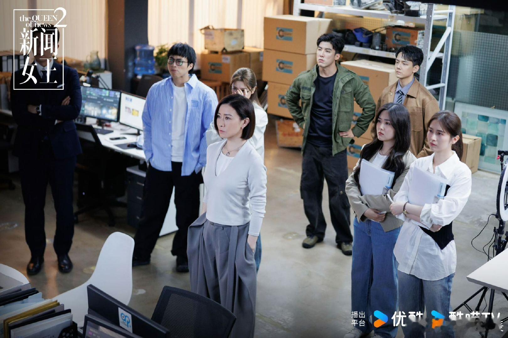 《新闻女王》的女性角色早已深入人心，第二部只需放大她们身上的特质：Man姐身上的