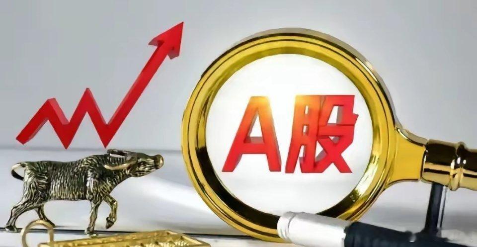 1月21号，星期三，热门人气股行情推演兴森科技:大阳突破，加速阶段洛阳钼业: