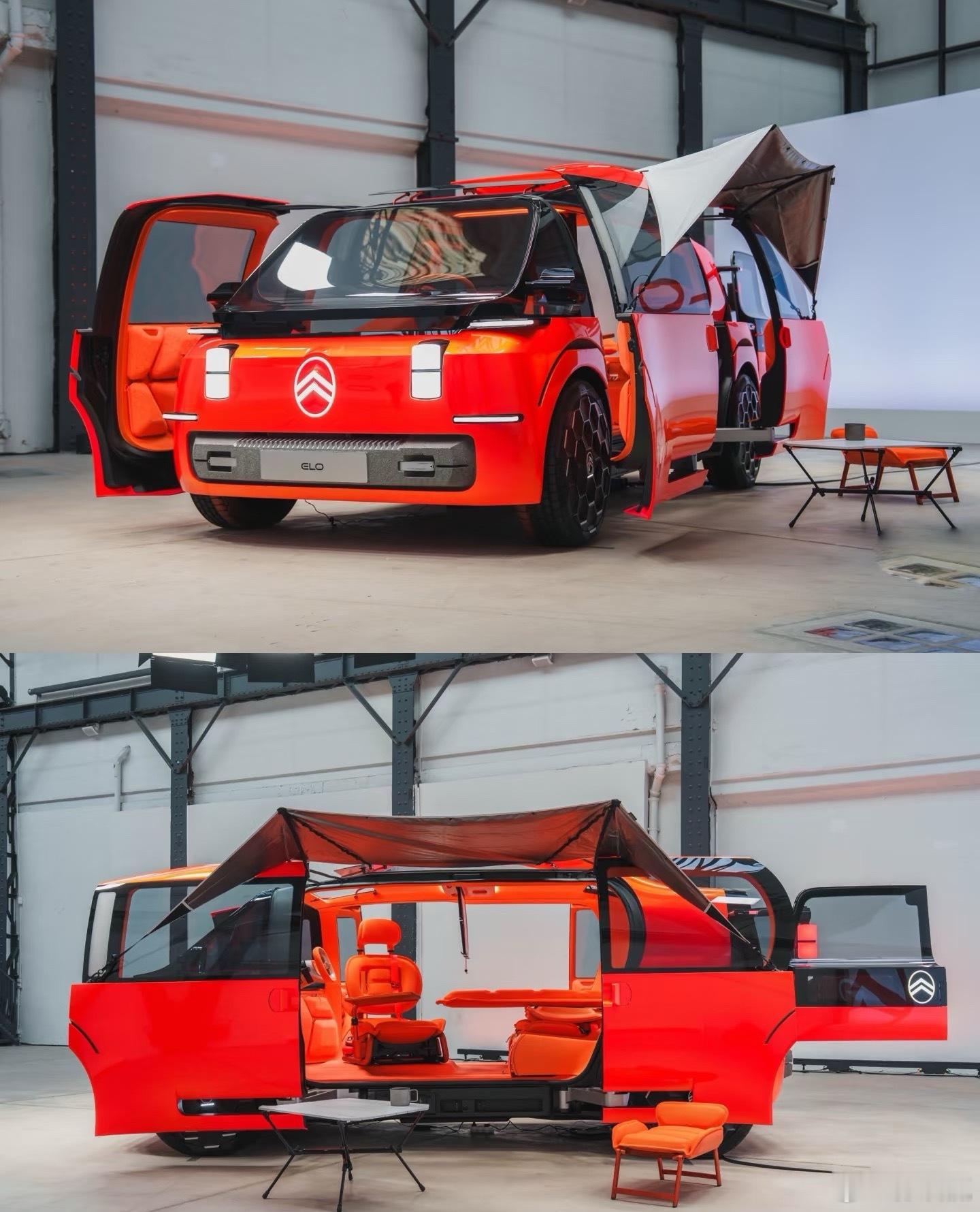 雪铁龙ELO这个概念车，设计非常大胆，中置驾驶座位，造型突破传统，内饰布局百变。